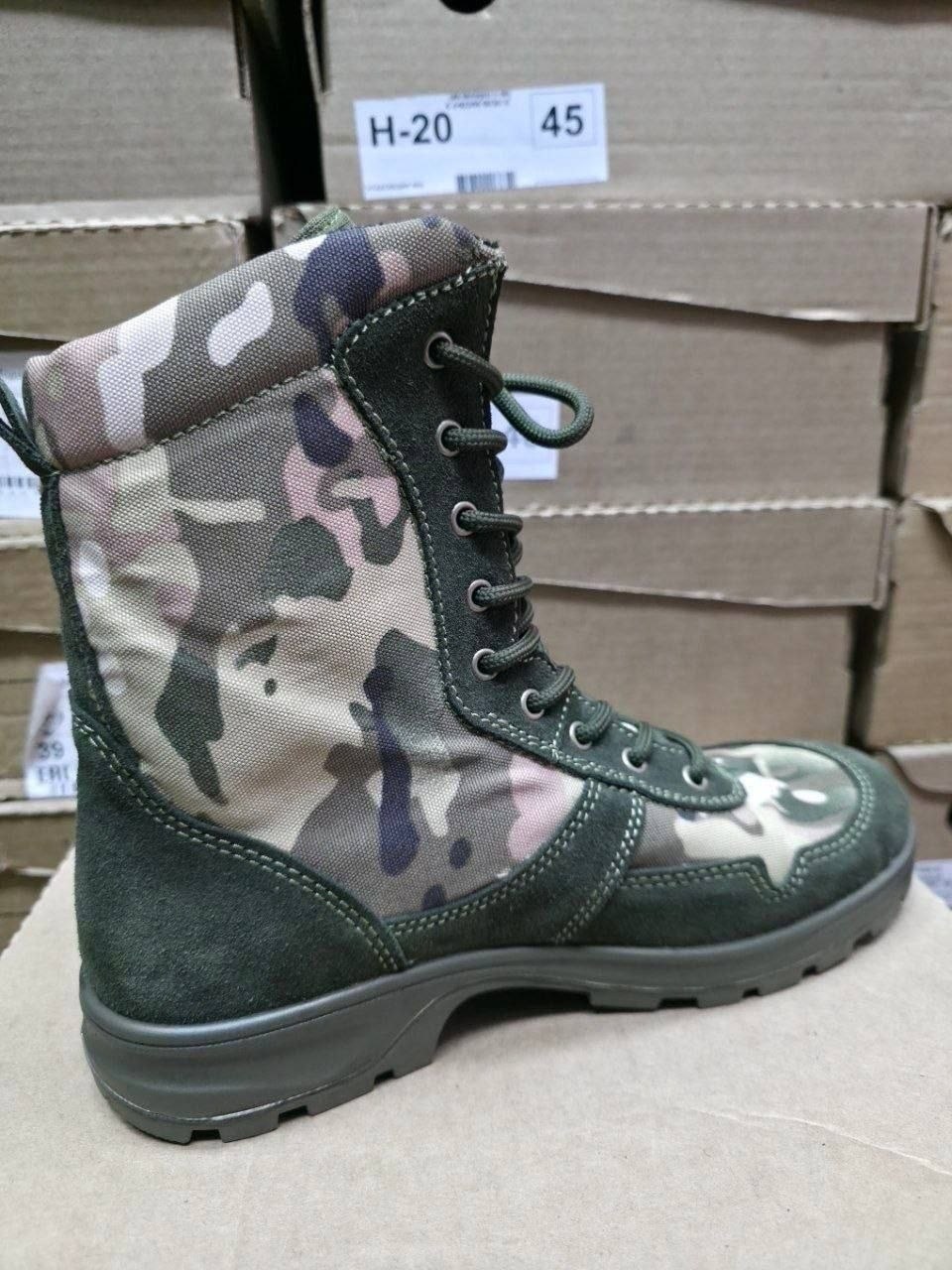 ботинки бутекс рысь,берцы бутекс рысь,ботинки бутекс мангуст м,,ботинки бутекс