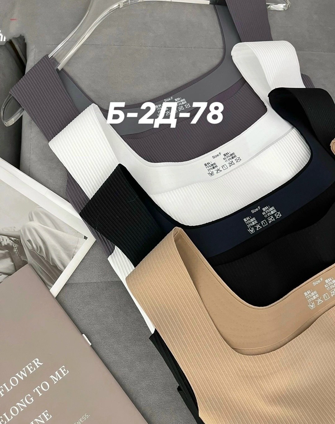 майка кроп топ,майка женская,майка топ женская,топ женский,кроп топ женский