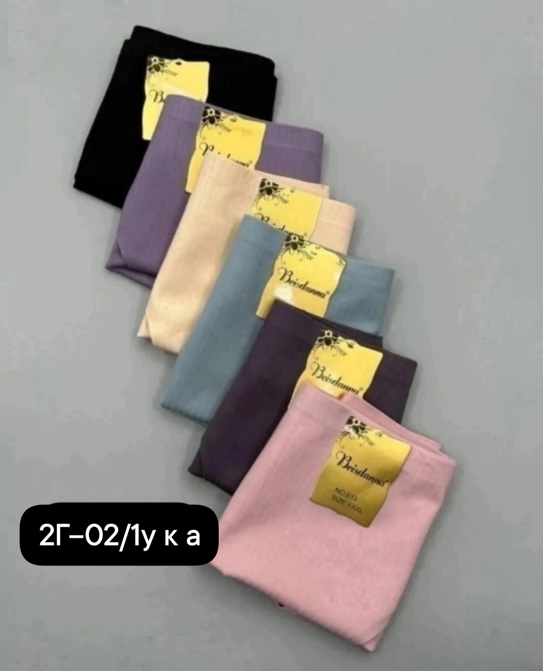 трусы женские 5 шт,комплект трусов женские,трусы женские xuezhibai хлопок большие размеры,трусы женские хлопок большие размеры,женская трусы