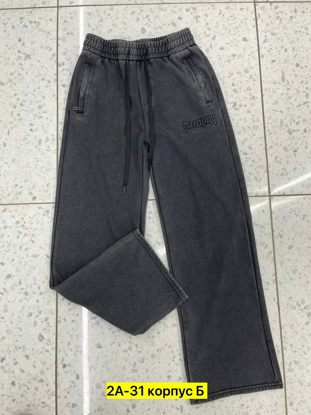 мужской стиль,мужская мода,модные мужские образы,свитшот мужская,свитер оверсайз мужской