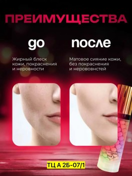 Одежда