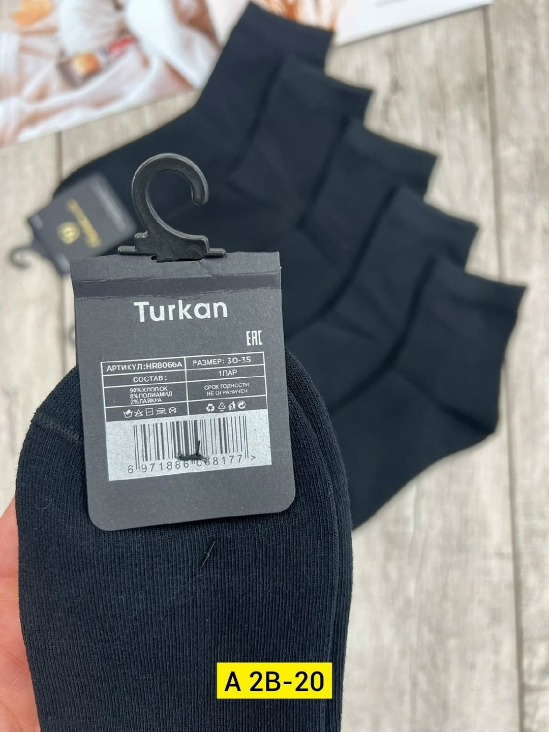 носки мужские,носки мужские 10 пар,носки мужские хлопковые,комплект носки мужские,носки мужские 12 пар