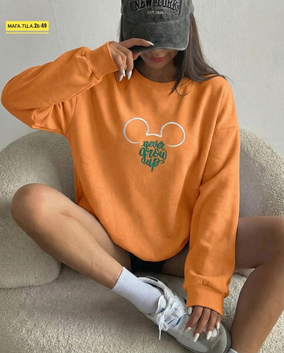 повседневный свитшот,свитшот женский,модная толстовка,женская кофта,кофта оранжевая
