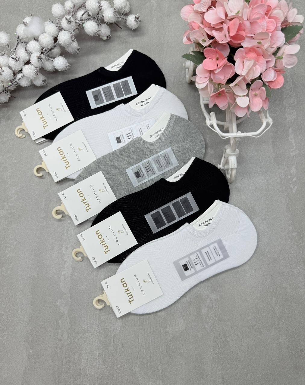 носки женские 10 пар,носки женские,носки следки,носки мужские,женские следки