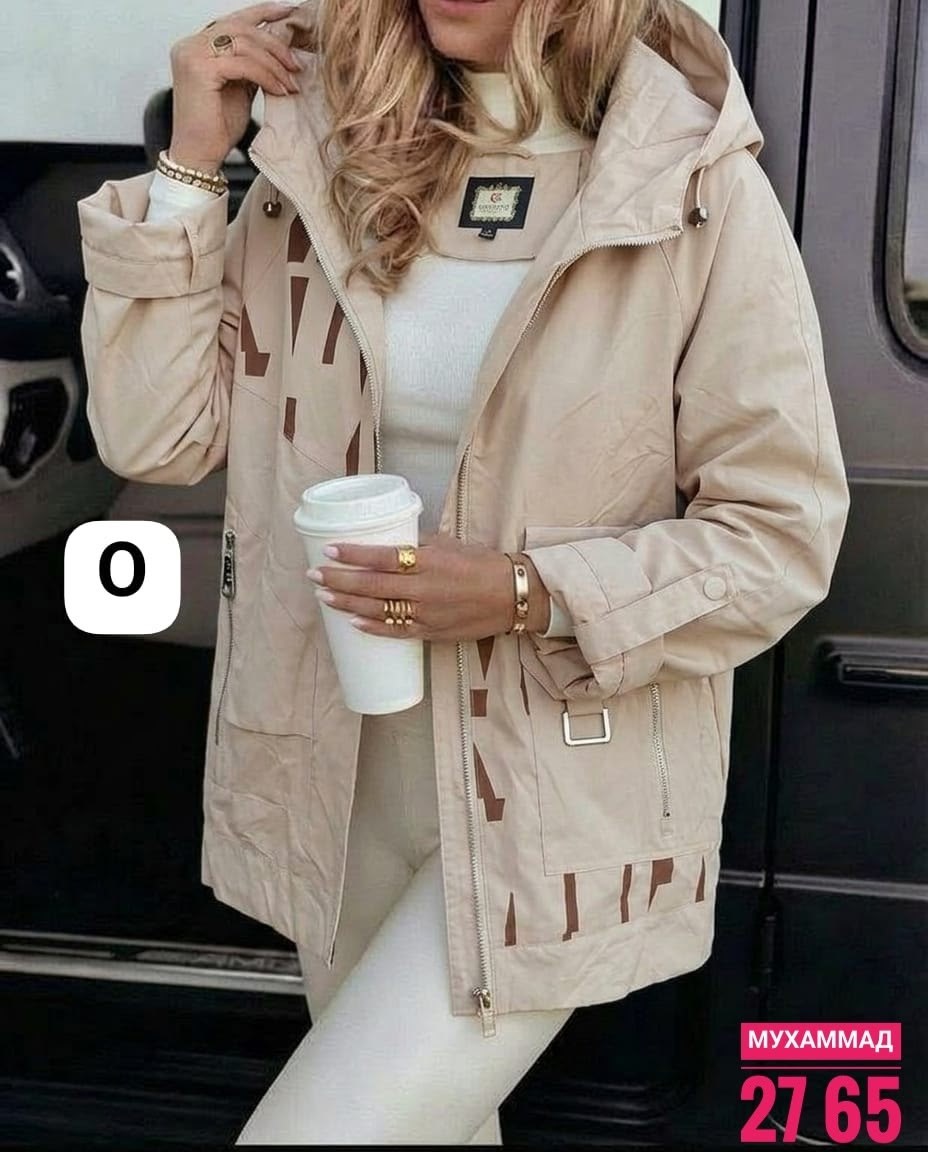 куртка женская демисезонная,женская куртка,куртка,демисезонная куртка,удлиненная куртка