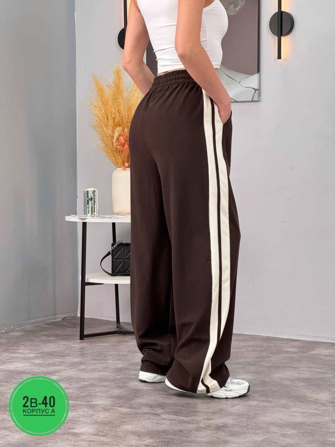 брюки спортивные elsiy женский,спортивные брюки для женщин с лампасами dl_protex,спортивные женские штаны с лампасами,cпортивные штаны женские,женские брюки