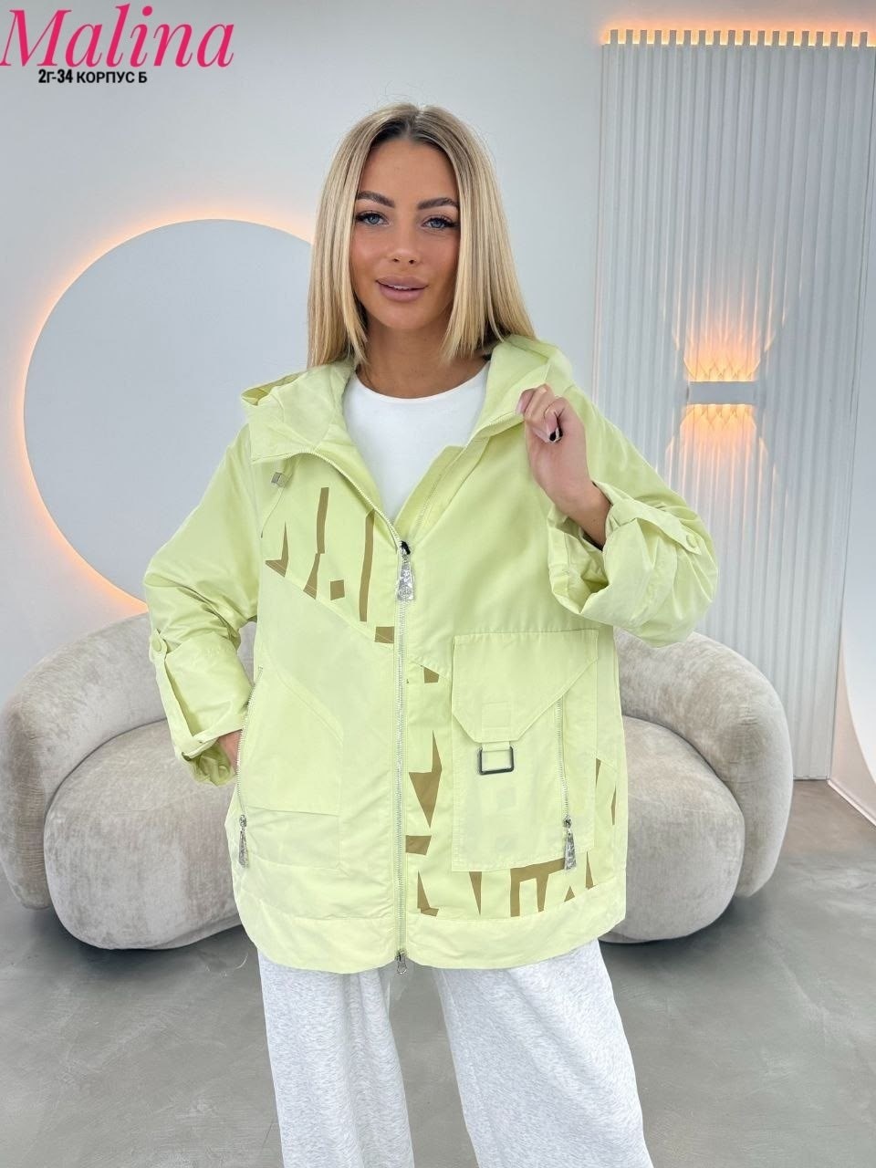 куртка женская,куртка,легкая куртка,стильная куртка,женская куртка демисезонная