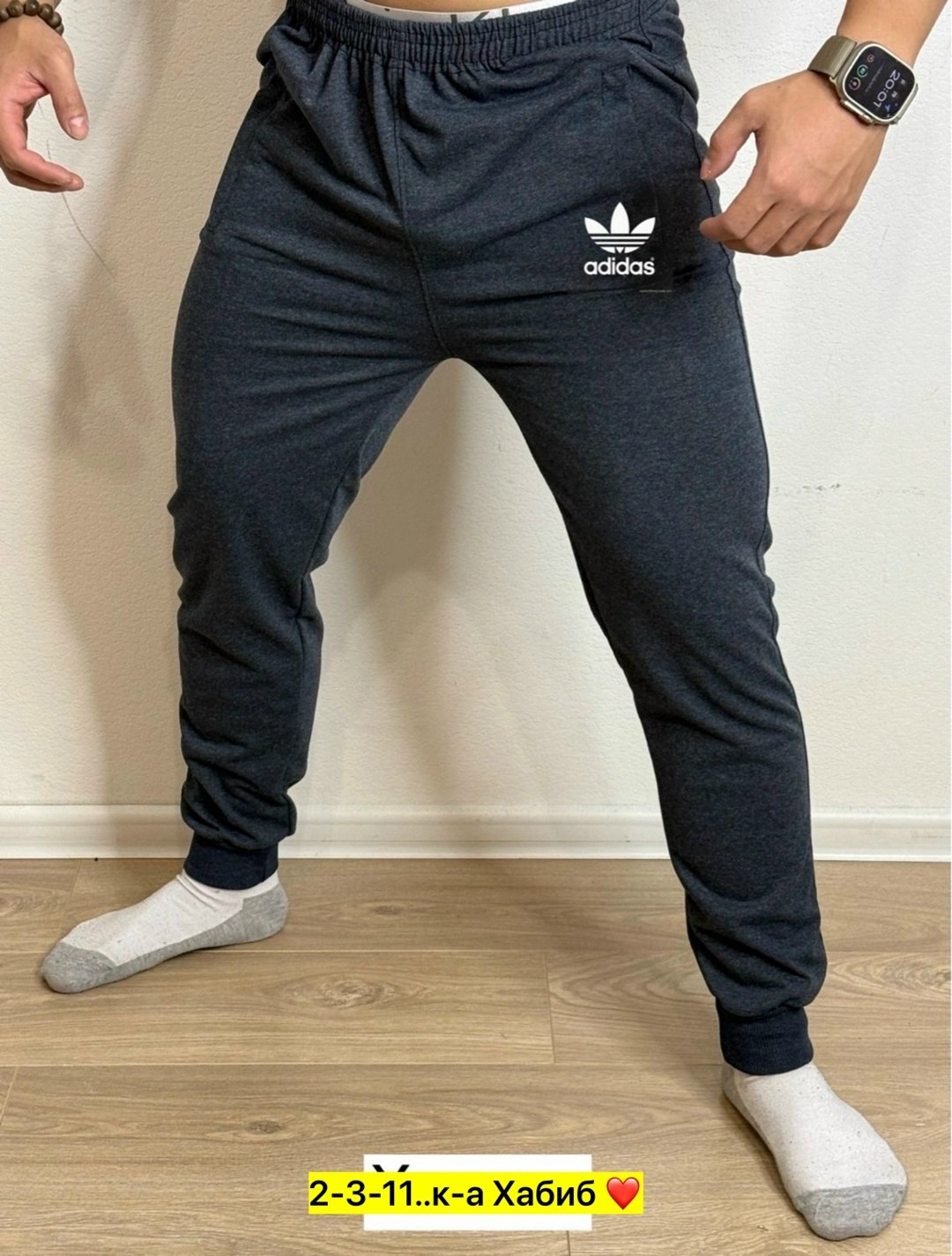 спортивные штаны адидас серые мужские,мужские спортивные брюки,мужские спортивные штаны,мужские спортивные штаны adidas,спортивные штаны