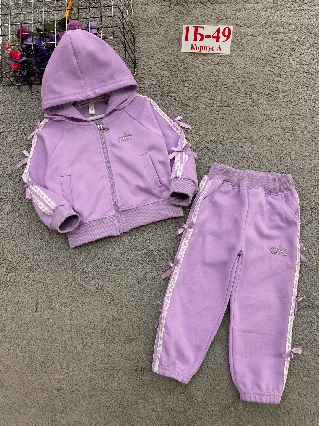 костюмчик,детские костюмы,костюм на флисе,костюм детский,костюм молочный