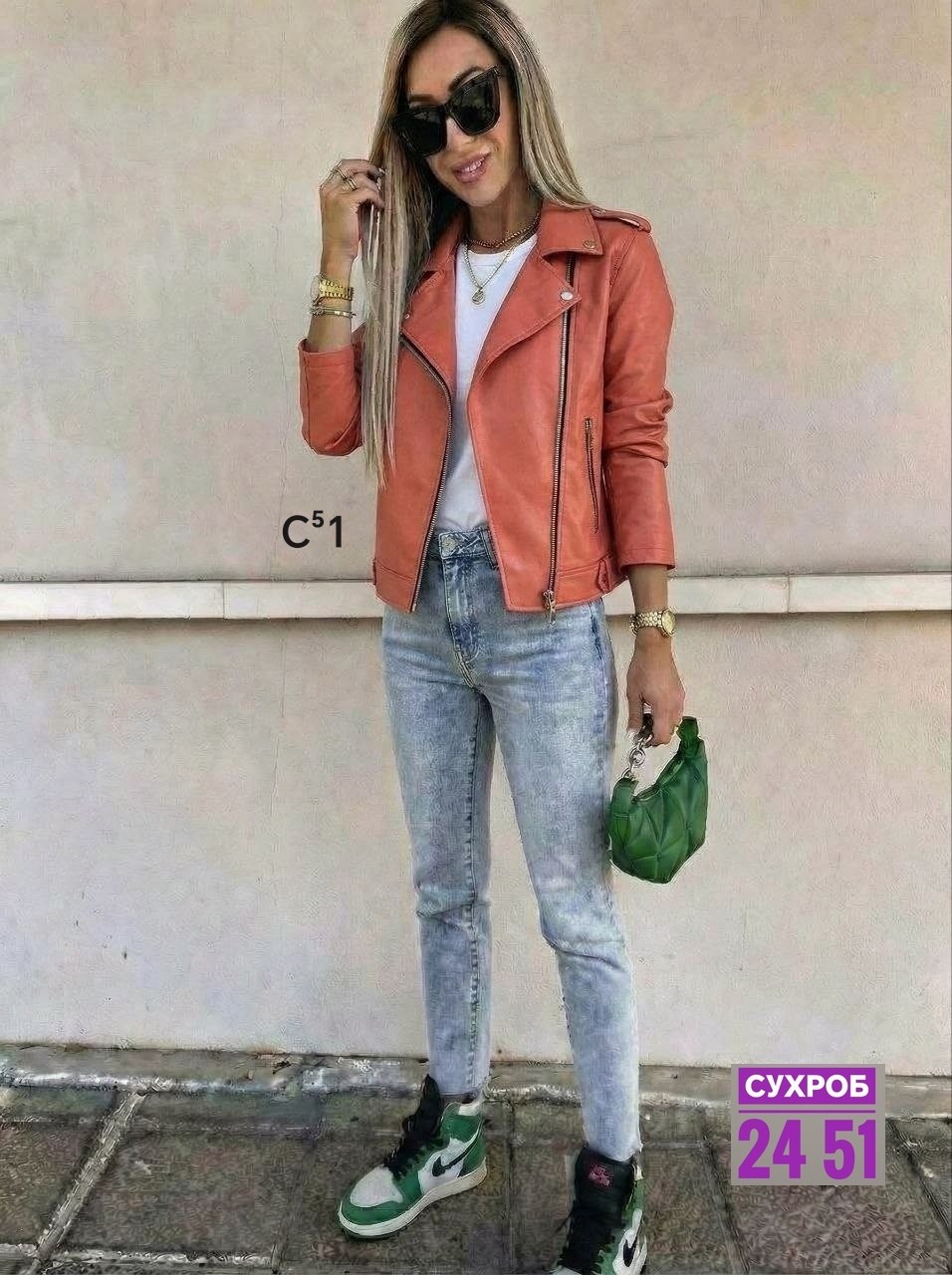 кожаная куртка, куртки косухи женские,косуха куртка,женская кожаная куртка,куртка косуха женская