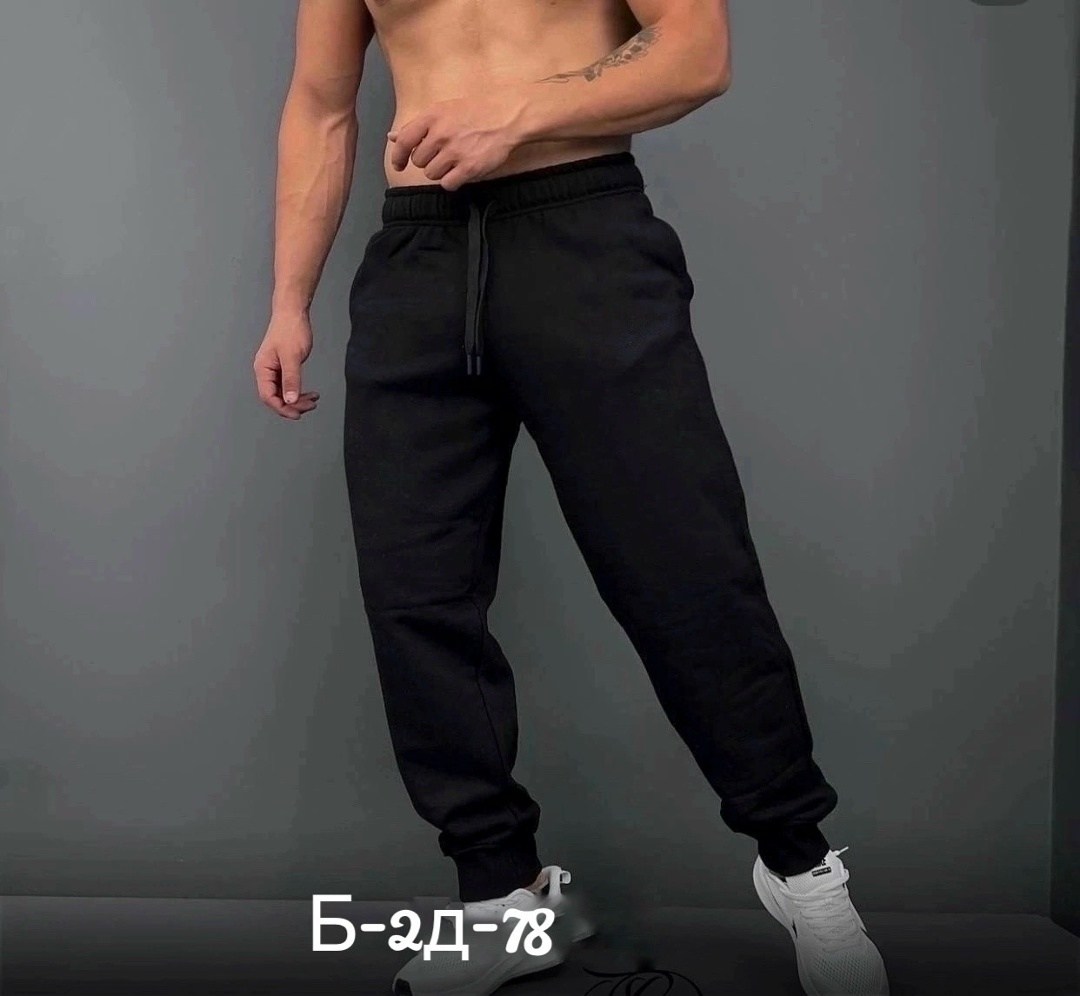 мужские спортивные штаны джоггеры,спортивные штаны для мужчин,штаны мужские,штаны мужские спортивные,спортивные брюки мужские