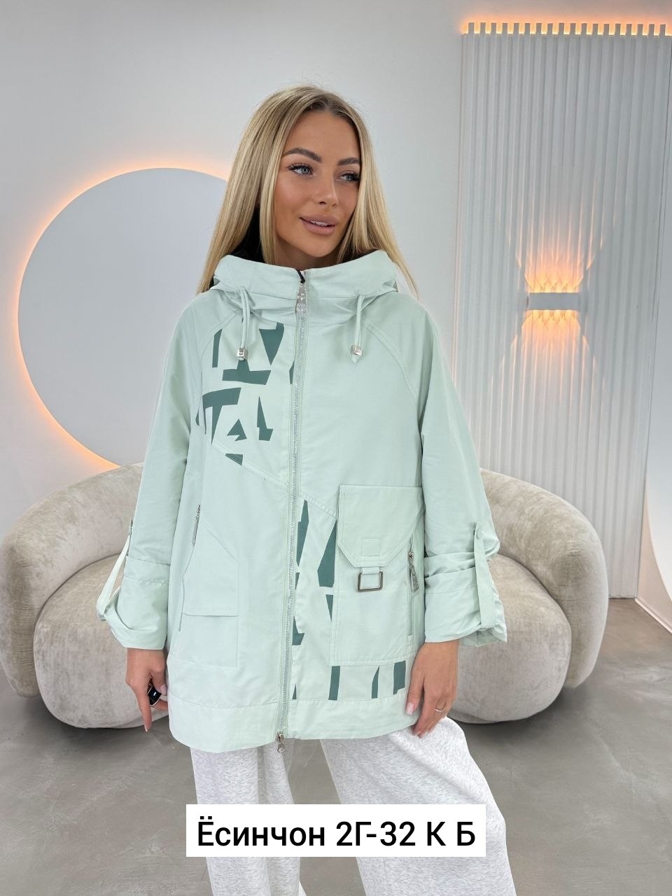 куртка женская,женская куртка демисезонная,демисезонная куртка,куртка,куртки