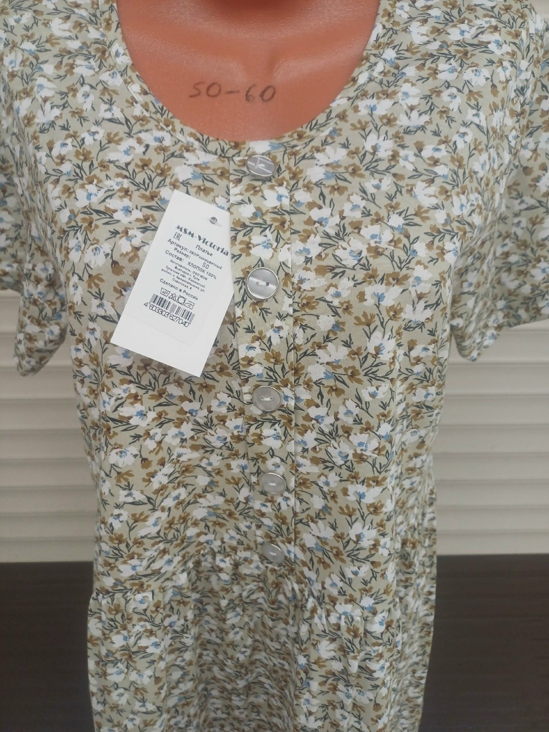 платье из штапеля для девочки,платье,штапель платье,платье из штапеля,платье летнее