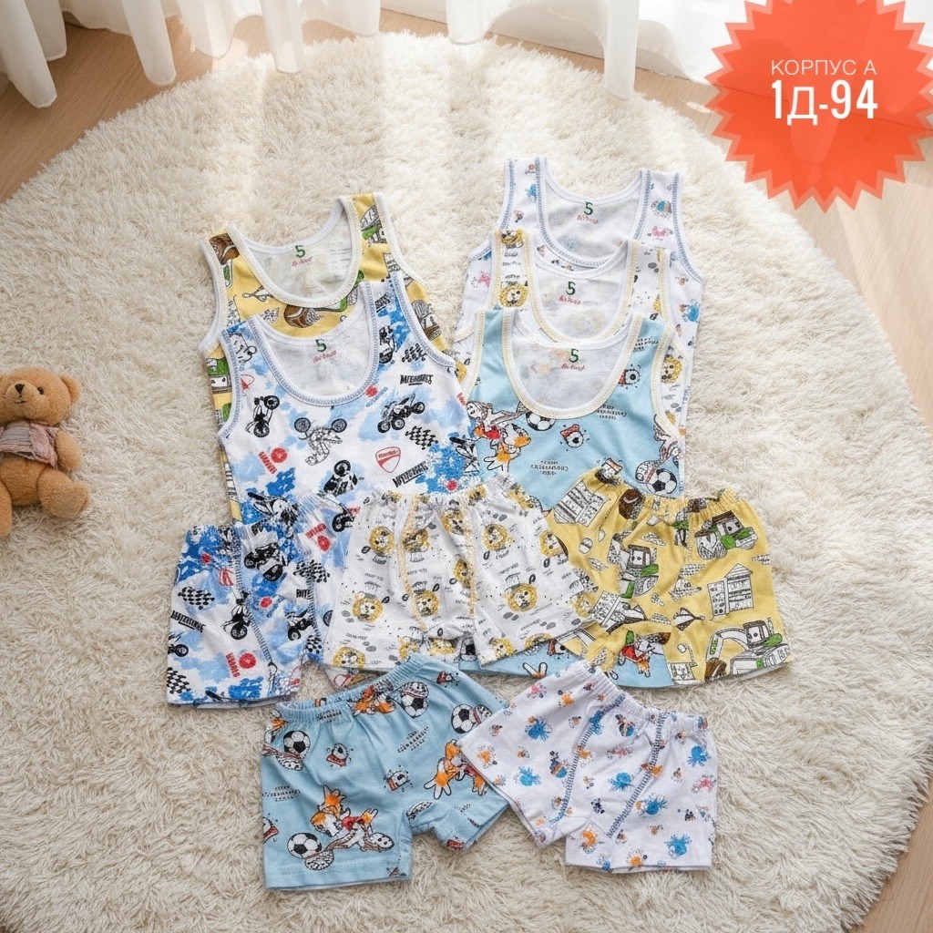 комплект нижнего белья для девочек,комплект детского нижнего белья,комплект белья для девочек,белье детское комплект,комплект белья детский для девочки майка трусы 3 штуки