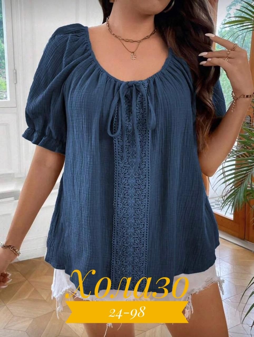 летние блузки женские,блузка для женщин,блузка женская,женская блуза,блузка кофточка