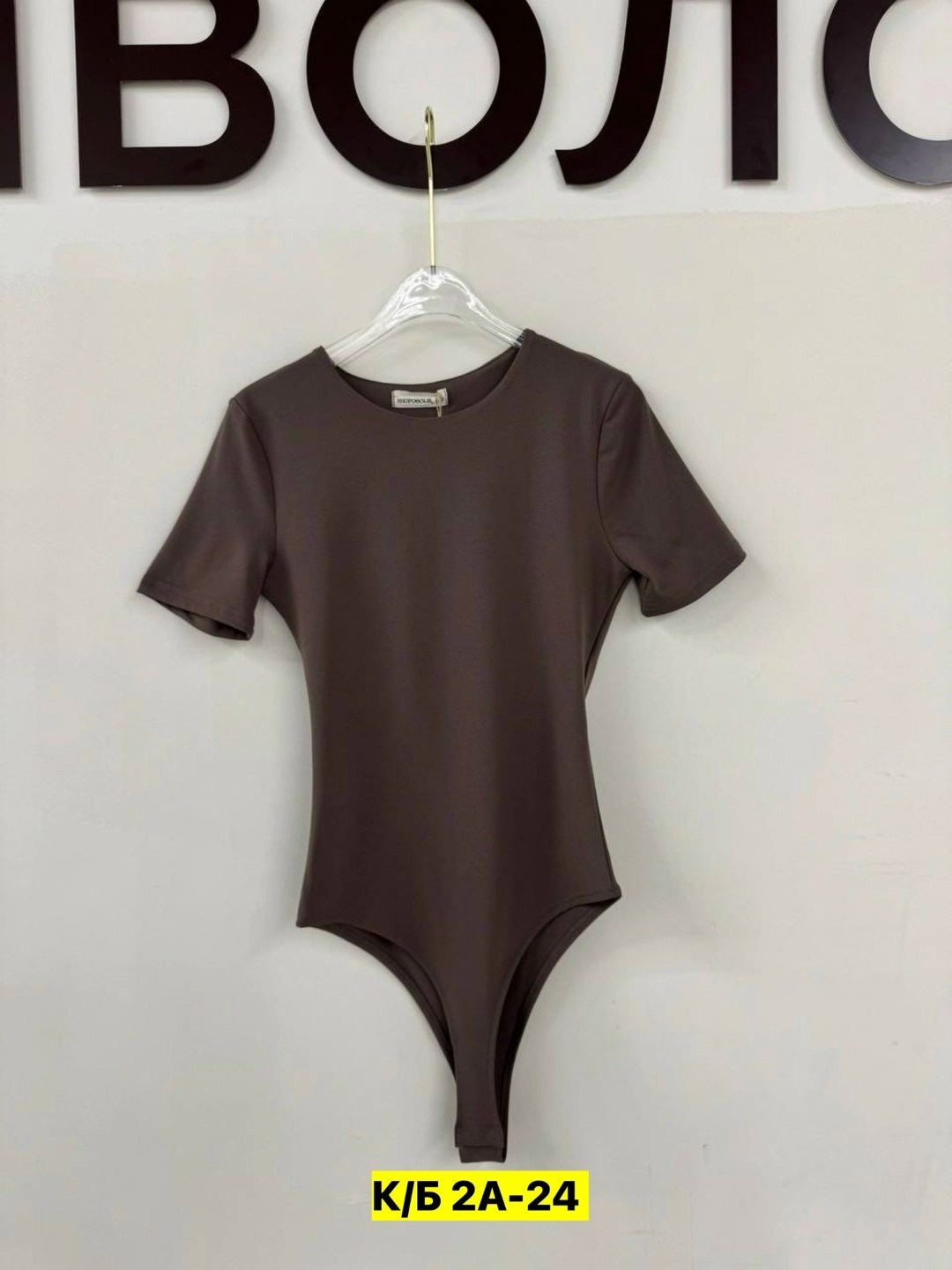 боди женское,боди для девушек,боди для женщин,боди ,блузка боди женская