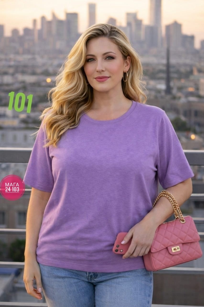 женская футболка больших размеров,футболки базовая,кофточка,оверсайз футболка женская,оверсайз футболка