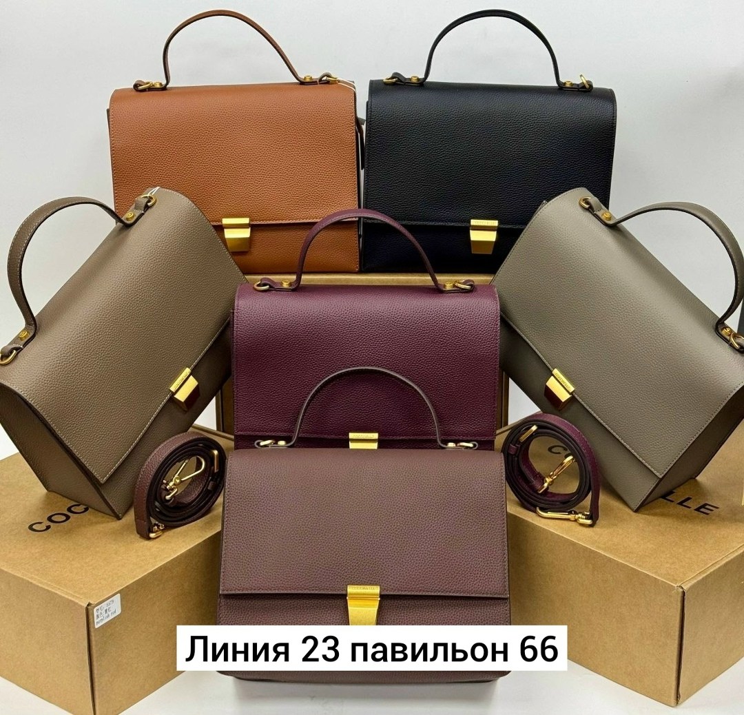 сумки,сумка,сумки женская,модная сумка,coccinelle сумка на плечо
