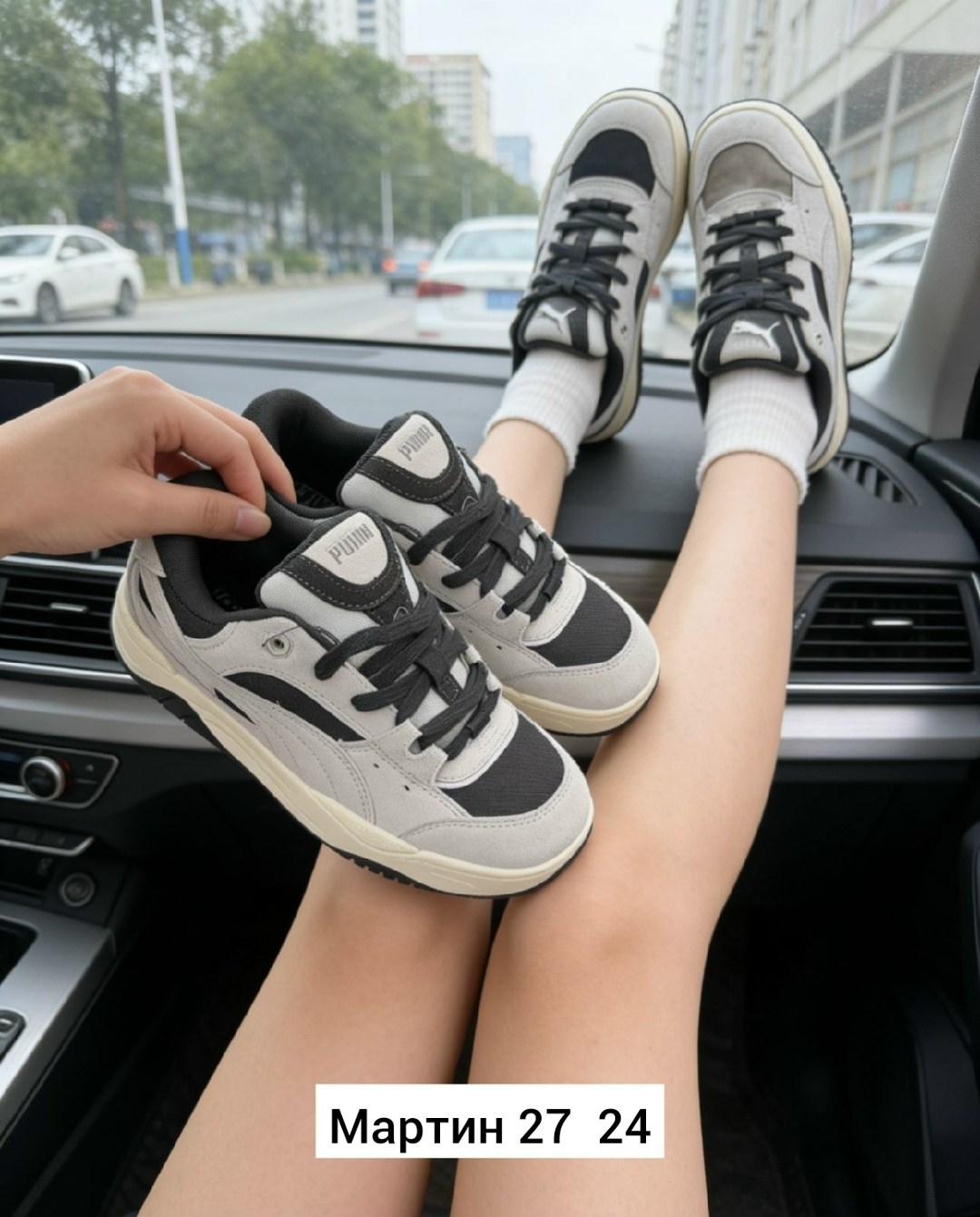 кроссовки puma,кроссовки puma 180,мужские кроссовки puma,кроссовки puma 180 женские,мужские кроссовки puma 180