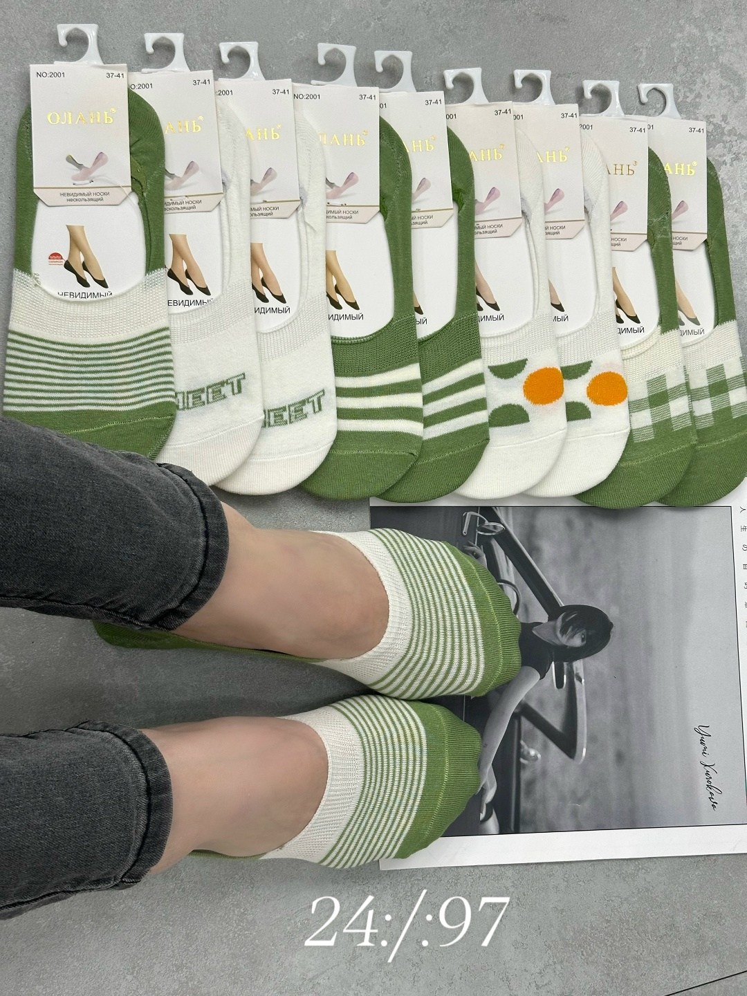 носки женские 10 пар,женские носки,носки следки,носки для женщин,женские носки короткие