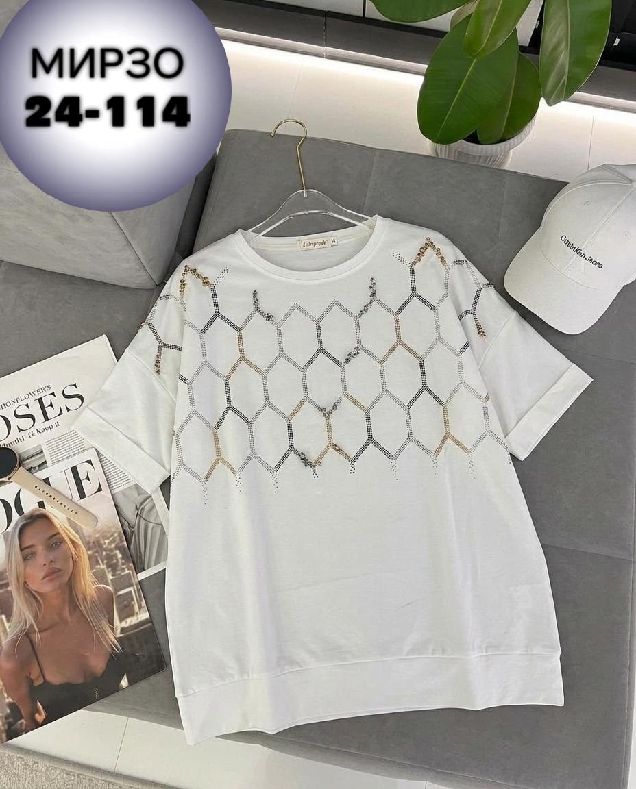 футболки женская,футболки женские больших размеров,футболки женские с принтом,футболка оверсайз со стразам,женская футболка оверсайз