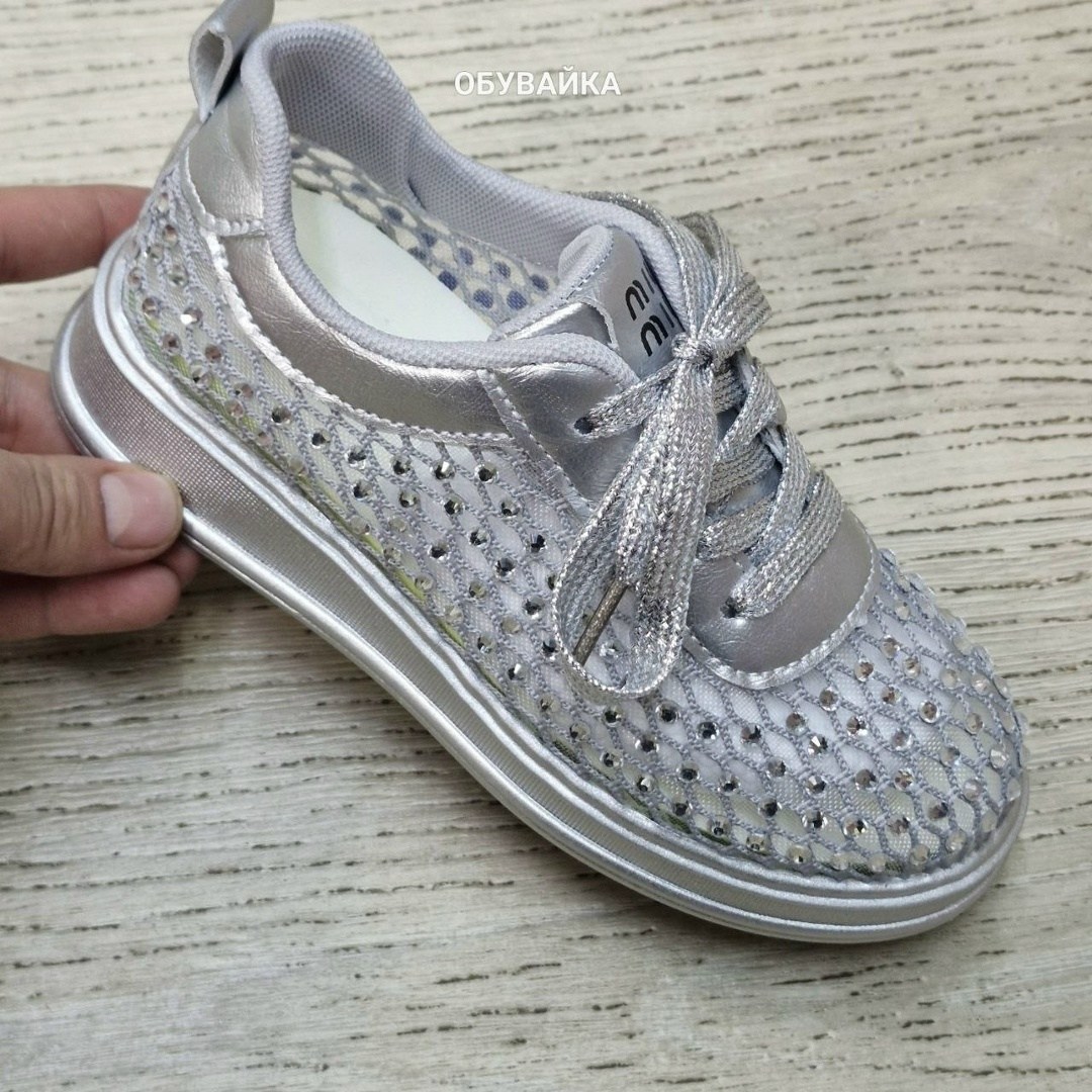 ,кроссовки с перфорацией,кеды с перфорацией,женские кроссовки,женская