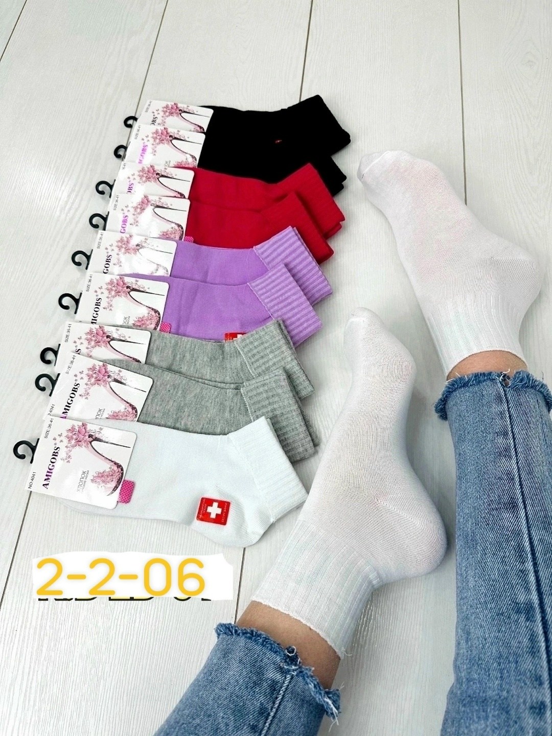 носки женские 10 пар,женские носки,носки женские 12 пар,комплект носки женские,носки для женщин