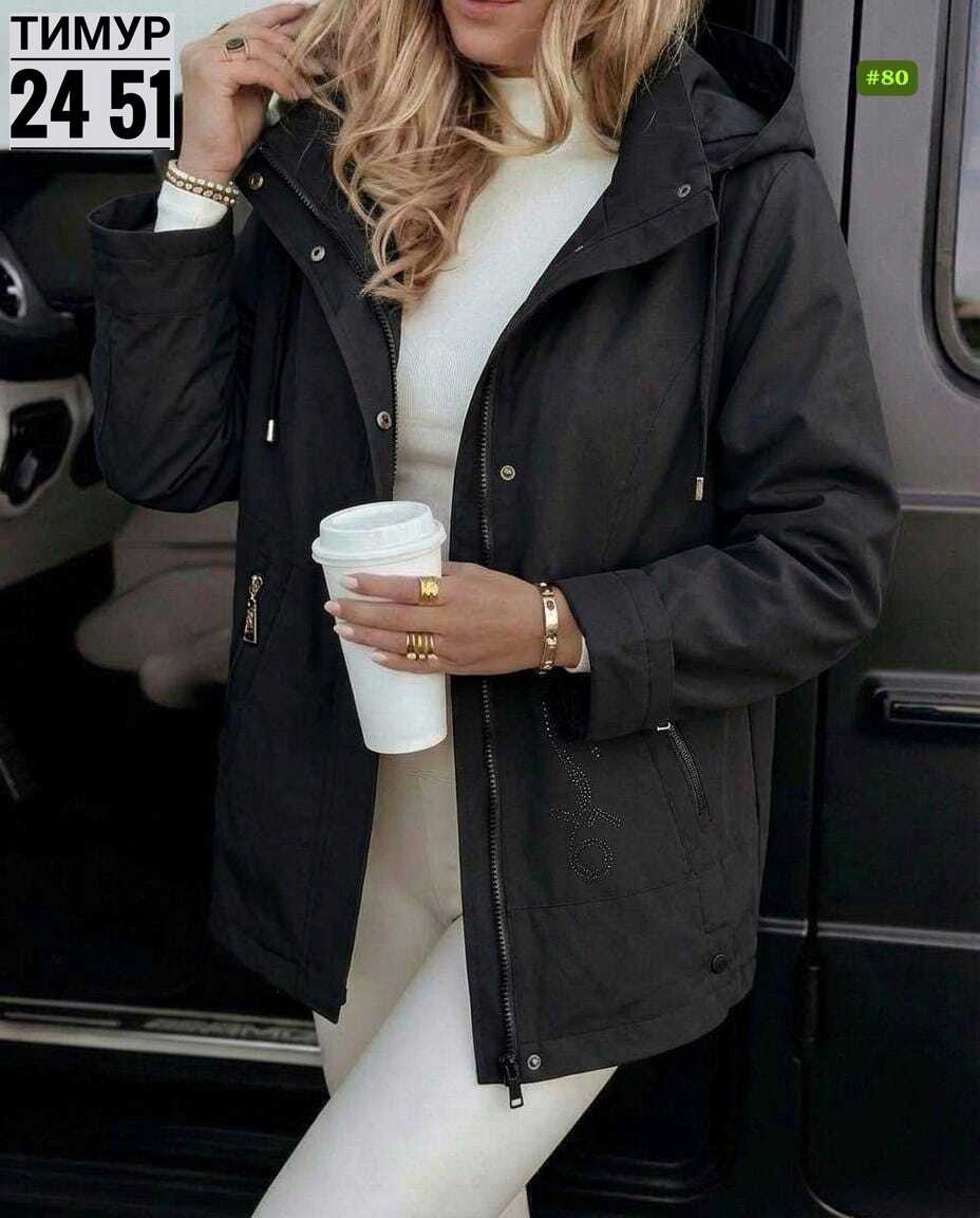 женская куртка,женская демисезонная куртка,куртка демисезонная,ветровка женская,стильная куртка