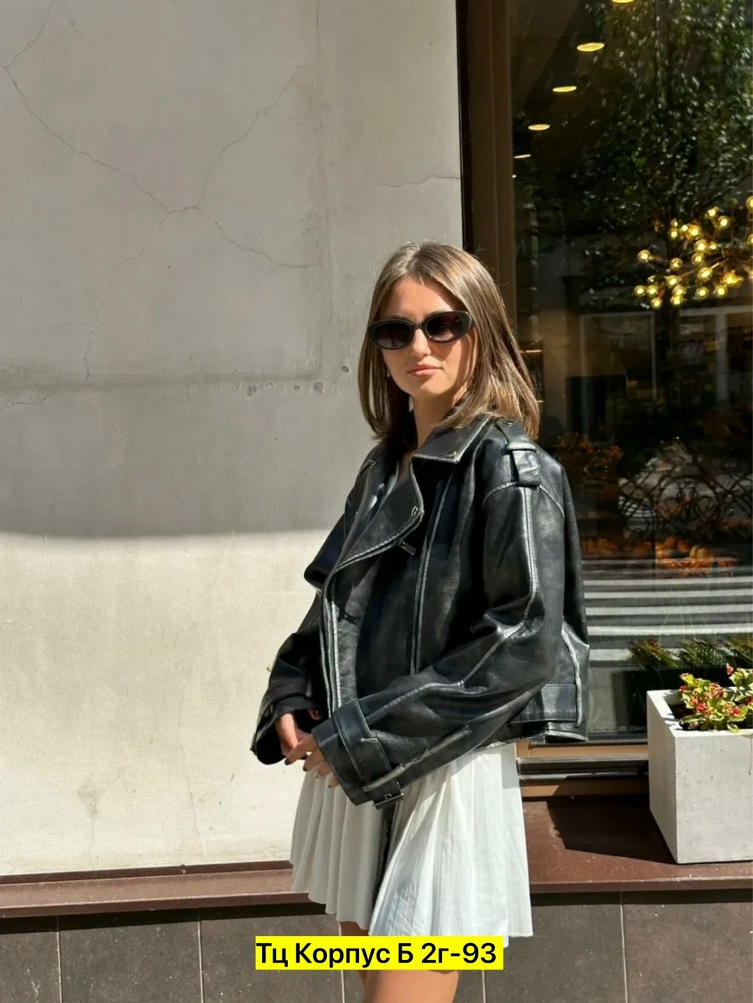 куртка косуха,кожаная куртка косуха,косуха,женская косуха,женская куртка косуха