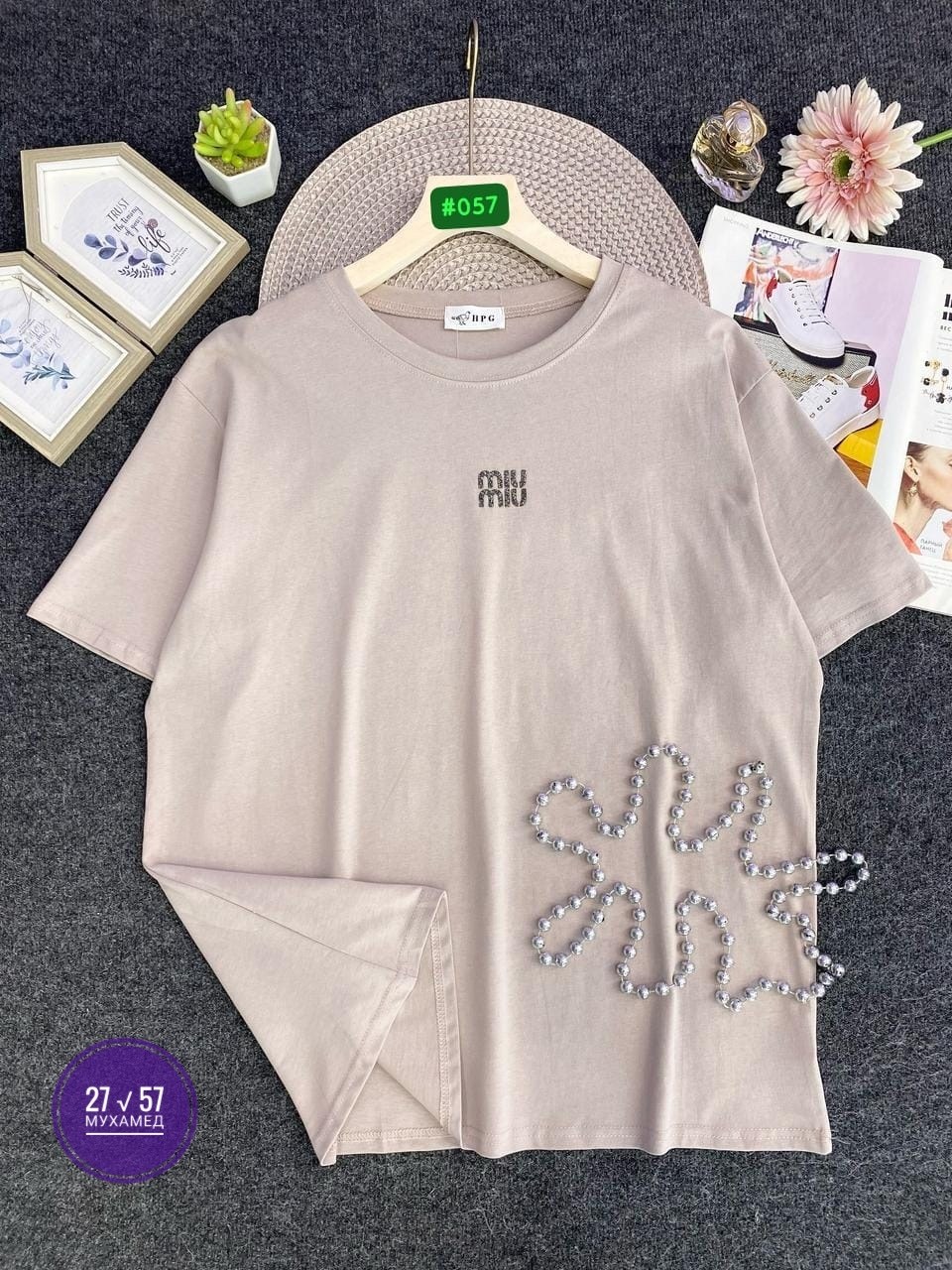 женская футболка,футболки базовая,,кофта женская