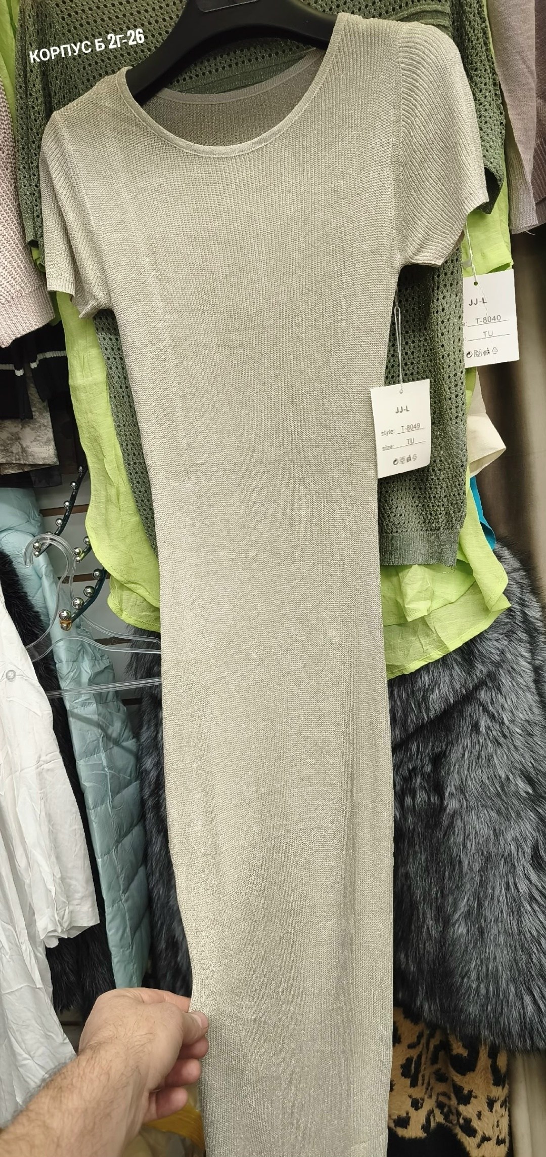 девушка,две девушки,красивые молодые,русские девушки,очень красивая русская девушка