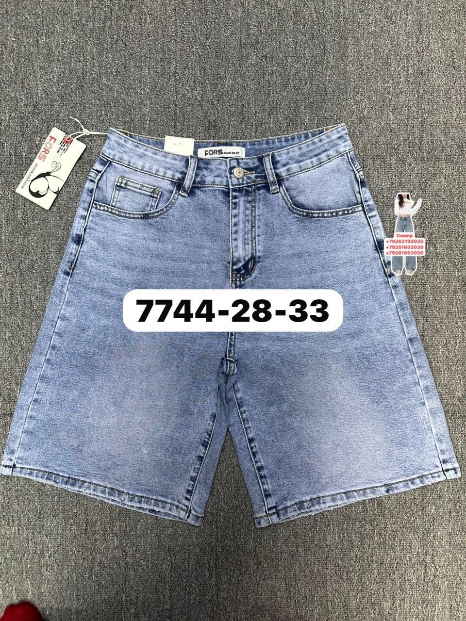 шорты мужские,джинсовые шорты,шорты мужские джинсовые,летние мужские шорты,джинсы мужские