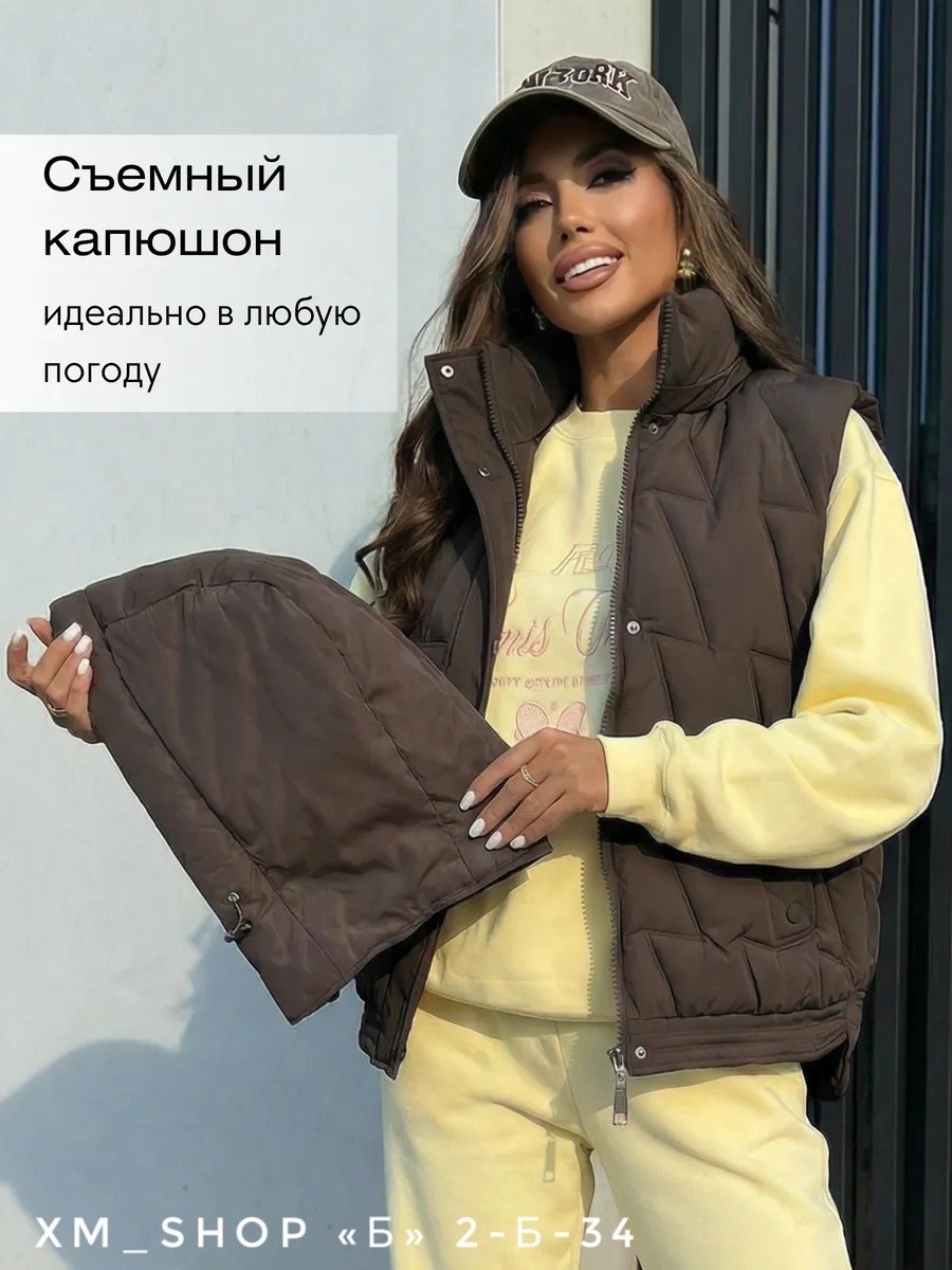 женская жилетка,жилет женский,жилет женский утепленный,жилет женский зеленый,жилетка с капюшоном