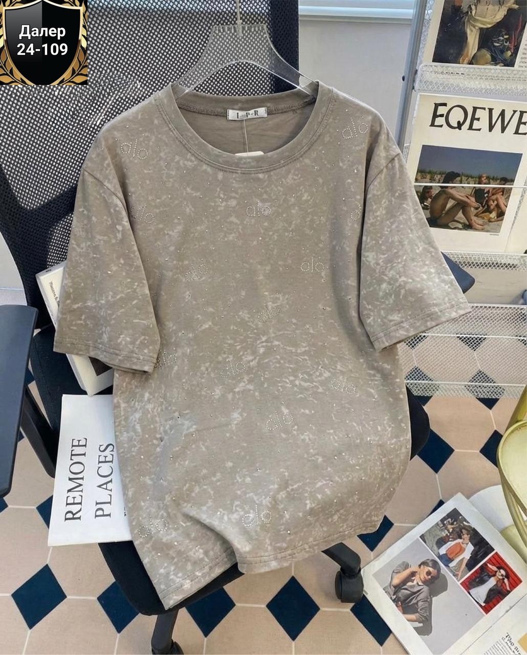 женская футболка,футболки оверсайз женские,футболки оверсайз,одежда для женщин