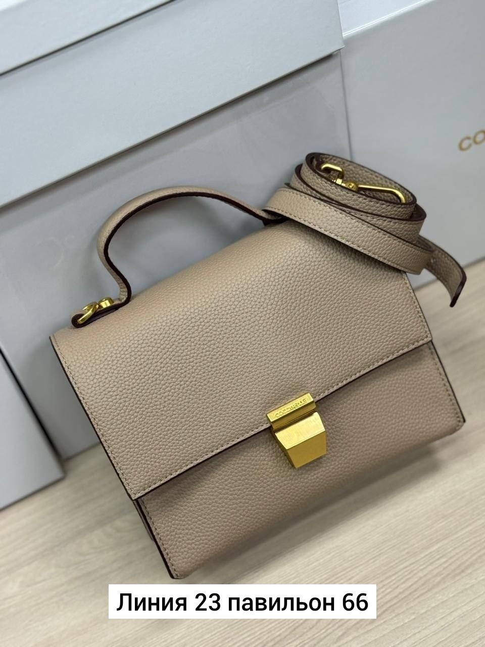 сумки,сумка,сумки женская,модная сумка,coccinelle сумка на плечо