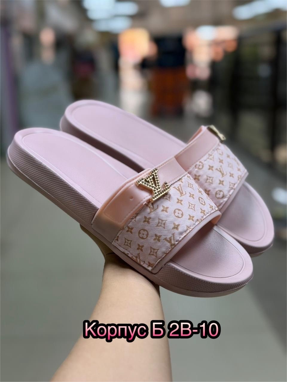 ,шлепанцы луи виттон белые,шлепанцы луи виттон,женские белые шлепки louis vuitton,шлепанцы женские