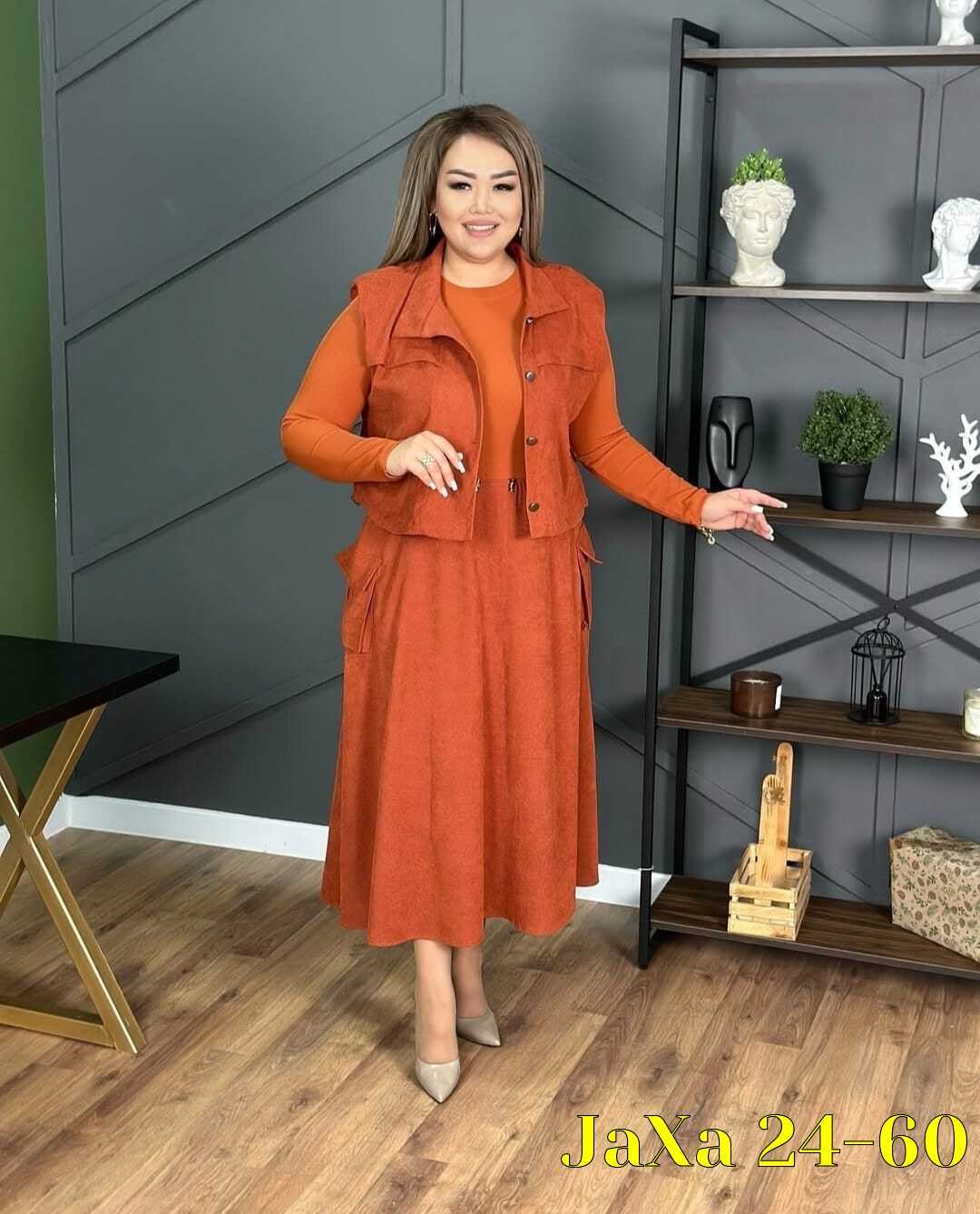 костюм женский с юбкой,женские костюмы больших размеров,одежда больших размеров,костюм с юбкой,платье женское двойка