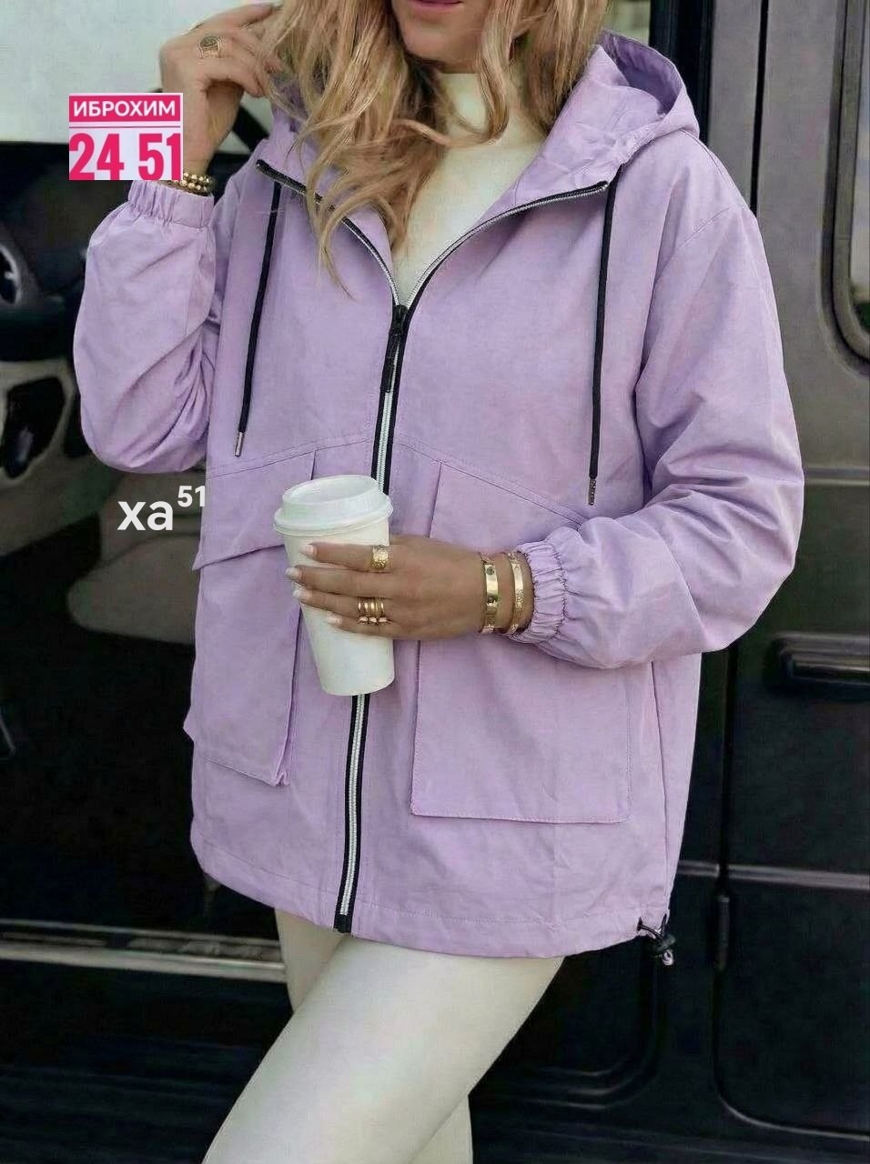 ветровка женская,женская куртка,демисезонные куртки,весенние куртки женские,легкая куртка