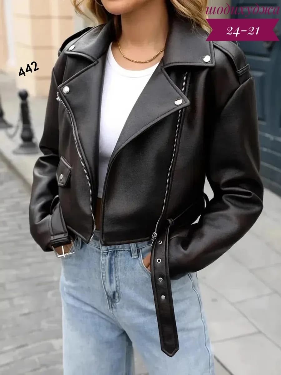 кожаная куртка косуха, куртки косухи женские,куртка косуха,кожаная куртка,косуха