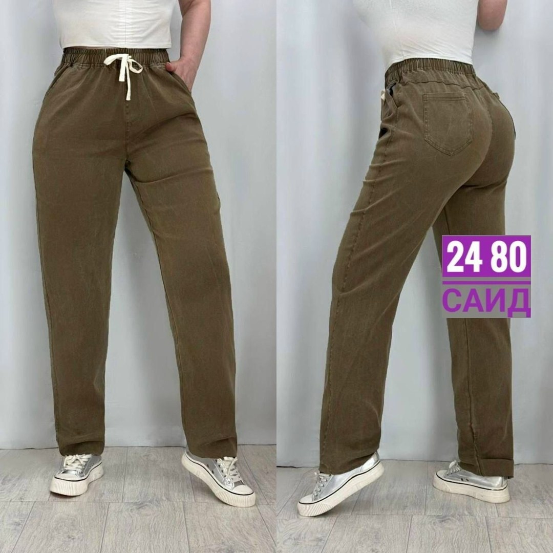 брюки джинсы,брюки джинс,женские брюки,джинсы женские,штаны женские