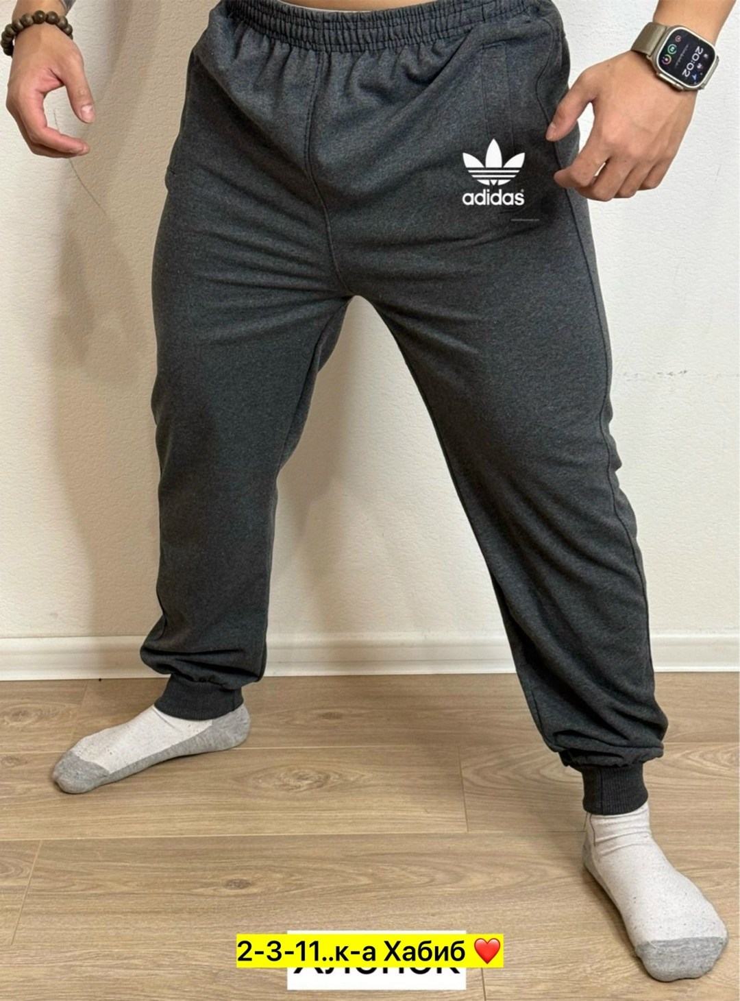 спортивные штаны адидас серые мужские,мужские спортивные брюки,мужские спортивные штаны,мужские спортивные штаны adidas,спортивные штаны