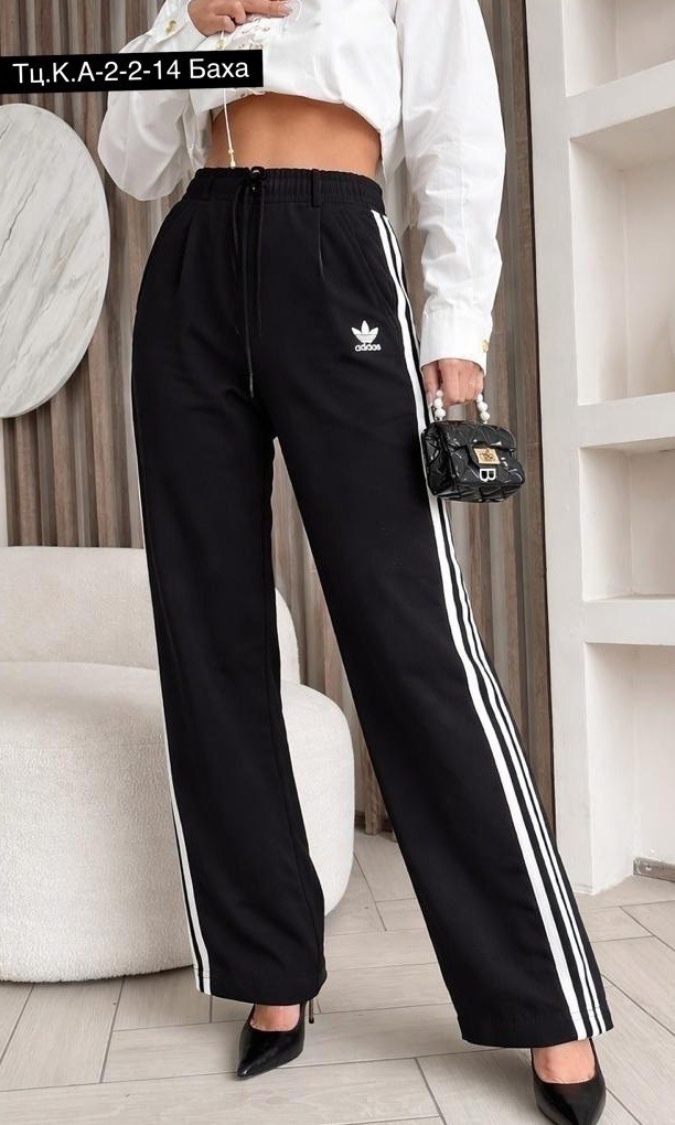 спортивные брюки широкие карго с лампасами,спортивные штаны adidas,адидас штаны,спортивные женские штаны,широкие штаны адидас