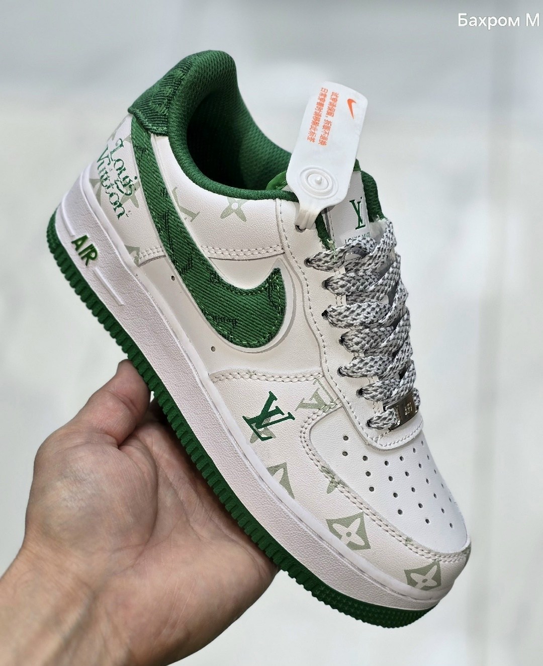 кроссовки,кроссовки nike air force 1 louis vuitton,кросcовки nike air force 1,nike air force 1 louis vuitton,кроссовки louis vuitton мужские