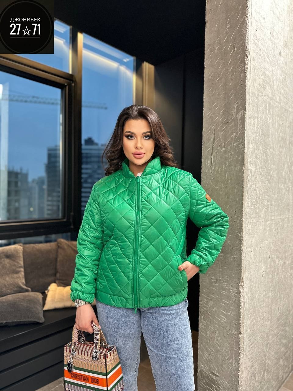 куртка модная,куртка женская,стильная куртка,демисезонная куртка,куртка женская бомбер