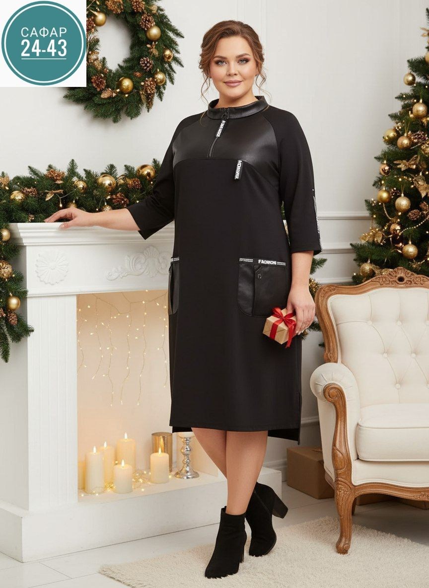 платья женские больших размеров,платья туники,стильные платья больших размеров,платье женской,платье больших размеров