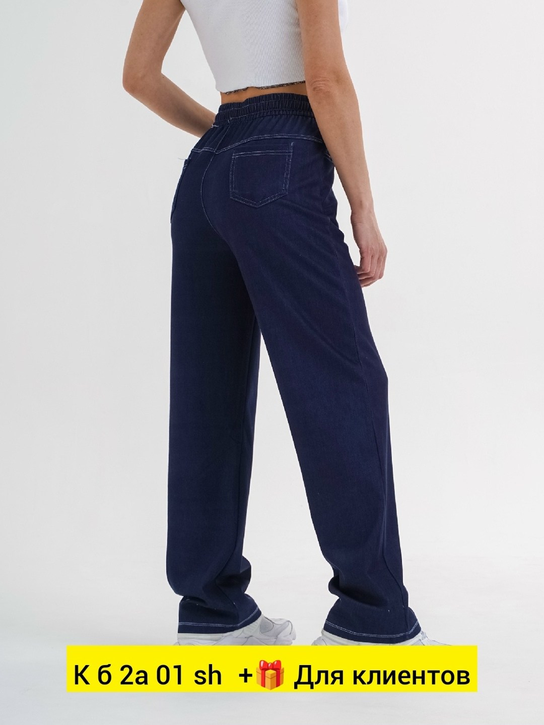 брюки спортивные,повседневные брюки,брюки широкие,брюки женские палаццо,брюки прямые