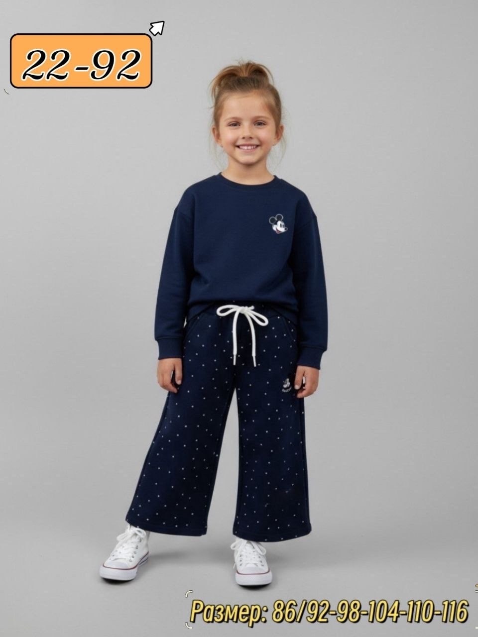 шорты для мальчик,детские шорты,шорты спортивные для мальчика,спортивные шорты,шорты хлопковые