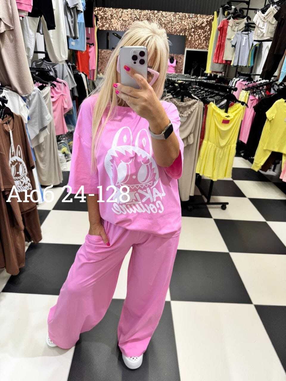 костюм двойка женская,спортивные костюмы женские,костюм женский,костюм спортивные женские костюмы,трикотажные костюмы женские