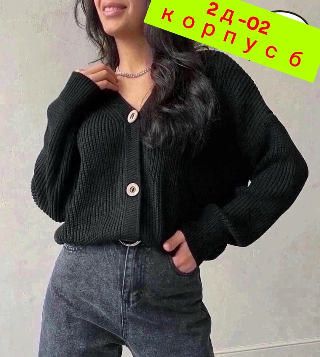 benetton кардиган букле,кардиган зеленого цвета,кардиган на пуговицах короткий оверсайз вязаный marimod,кардиган вязанный укороченный весенний на пуговицах,кардиган на пуговицах короткий оверсайз вяза