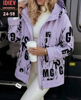 Верхняя одежда